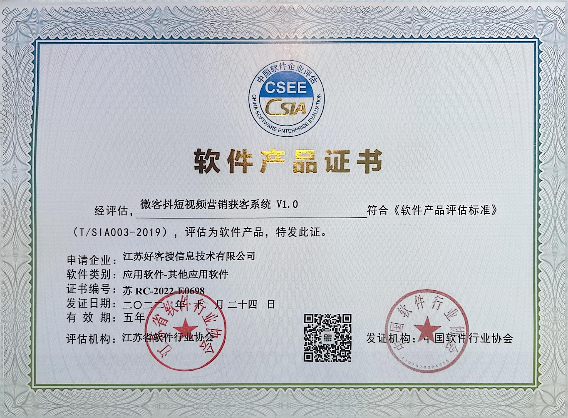 合阳做seo的过程中哪些细节是被我们忽略的？